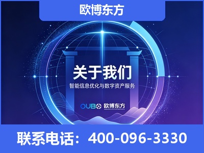 张家口-企业展示图