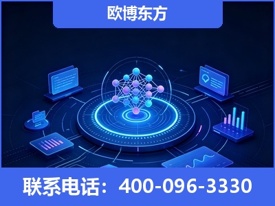 张家口-全新deepseek优化